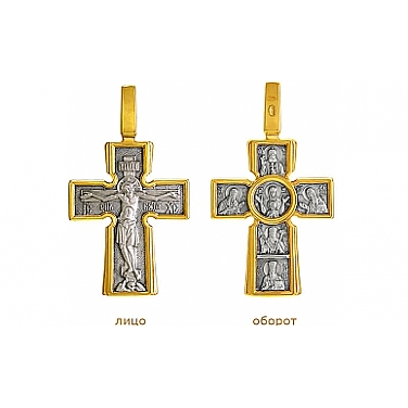 ����� ��������� "��������. ����� ������"