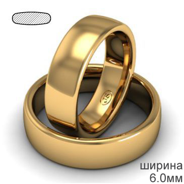 Широкое обручальное кольцо для мужчины из красного золота