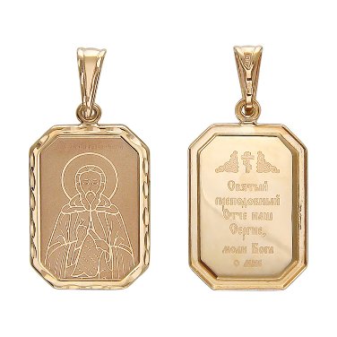 ��������-����� ������ ������