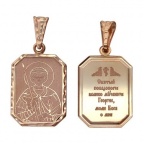 ������ �������������