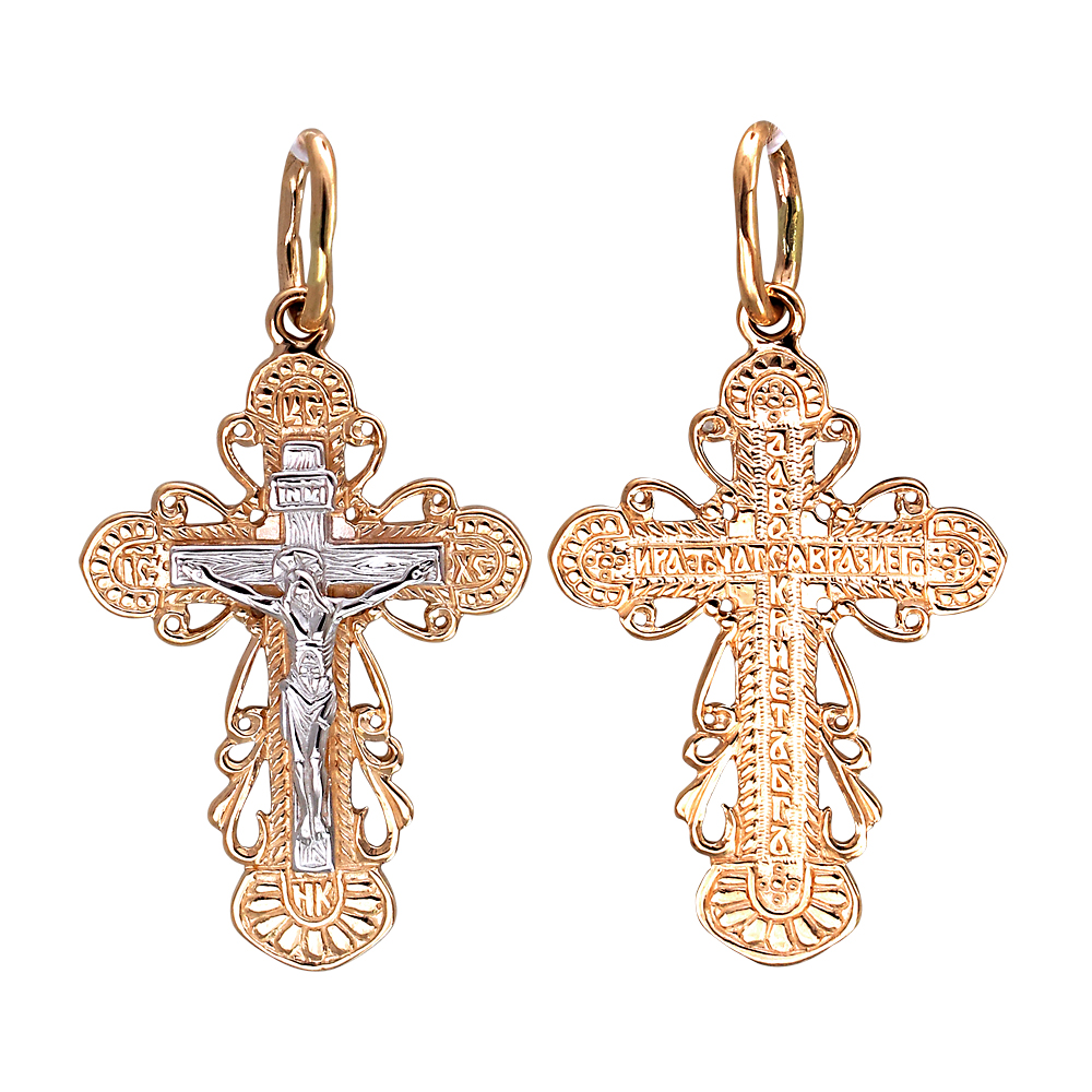 Купить Золотой Крестик В Луганске