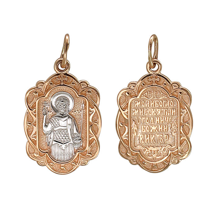 ������� �������� ��� �������