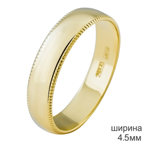 Обручальное кольцо мужское с огранкой из золота 750 пробы