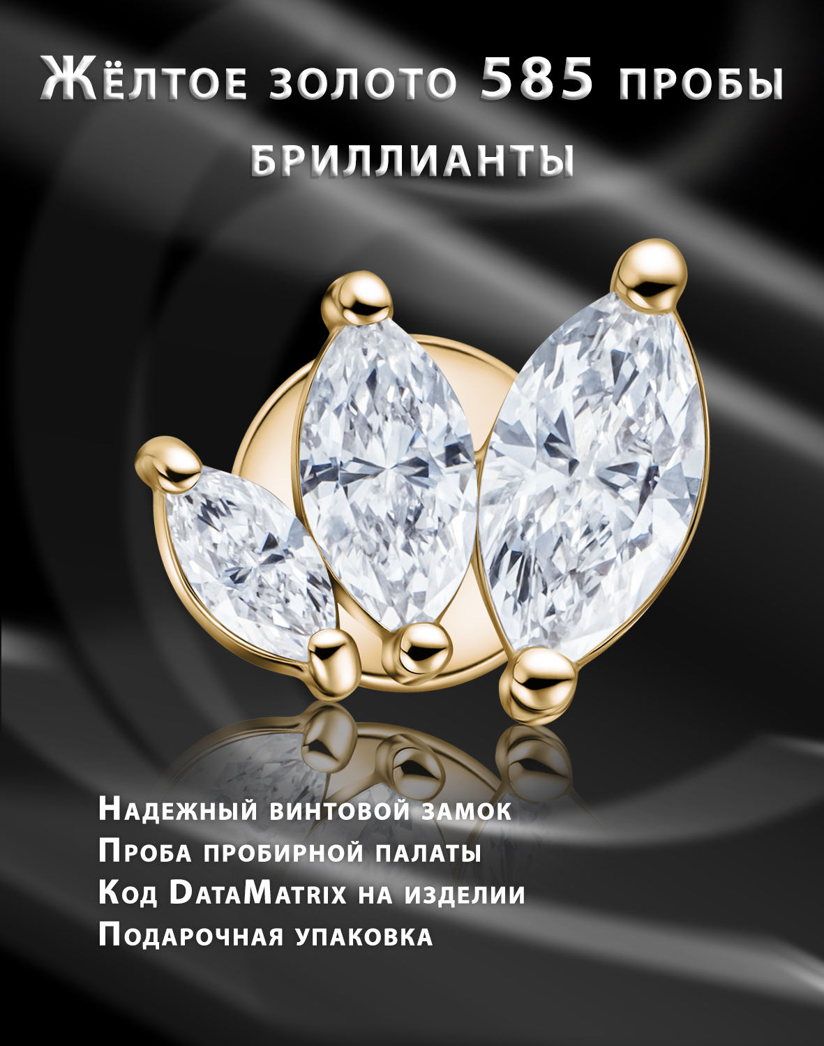 �������� �� ������ ������ � ������������ ������� ������