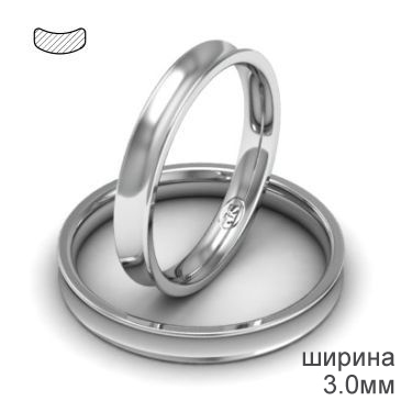 Парные обручальные кольца из белого золота