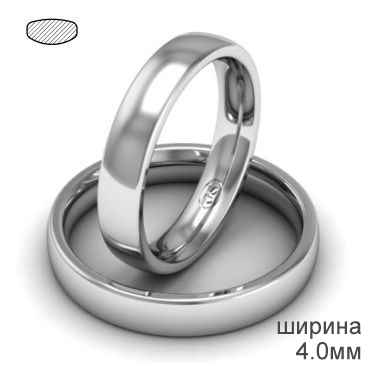 Обручальное мужское кольцо 4 мм из белого золота