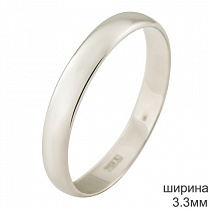 Обручальное кольцо из белого золота класическое