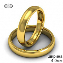 Обручальное кольцо мужское 4 мм суперкомфорт из желтого золота