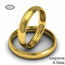 Комфортное обручальное кольцо 4 мм для него из желтого золота