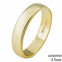 Обручальное кольцо мужское с огранкой из золота 750 пробы