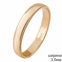 Обручальное кольцо с алмазной огранкой