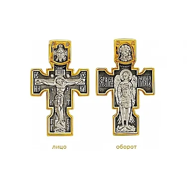 ����� � ������� ���������