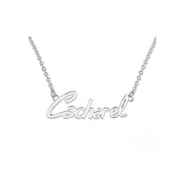 ����� ��� �����