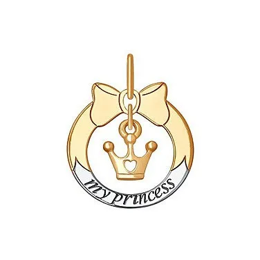 �������� ��� �����