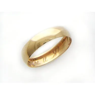 ���������� ������ � ����������� "�� � �"