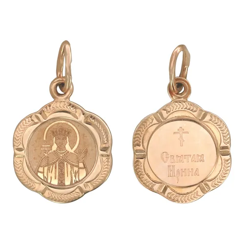 ������� �������� ��� �������