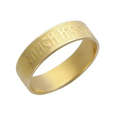 ������ ����� � ������� �������