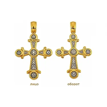 ����� � ������� ���������