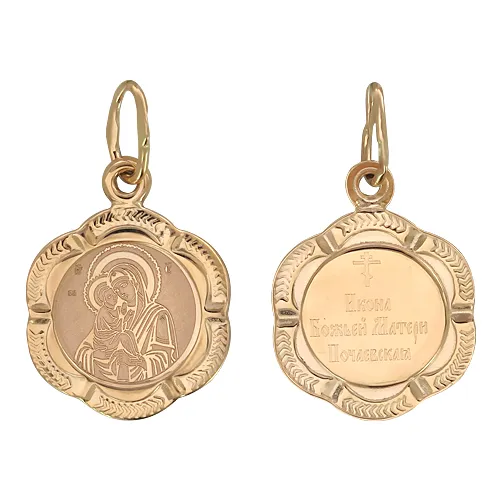 ������� �������� ��� �������