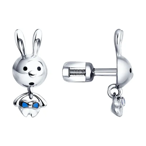 ������ � ������ ������