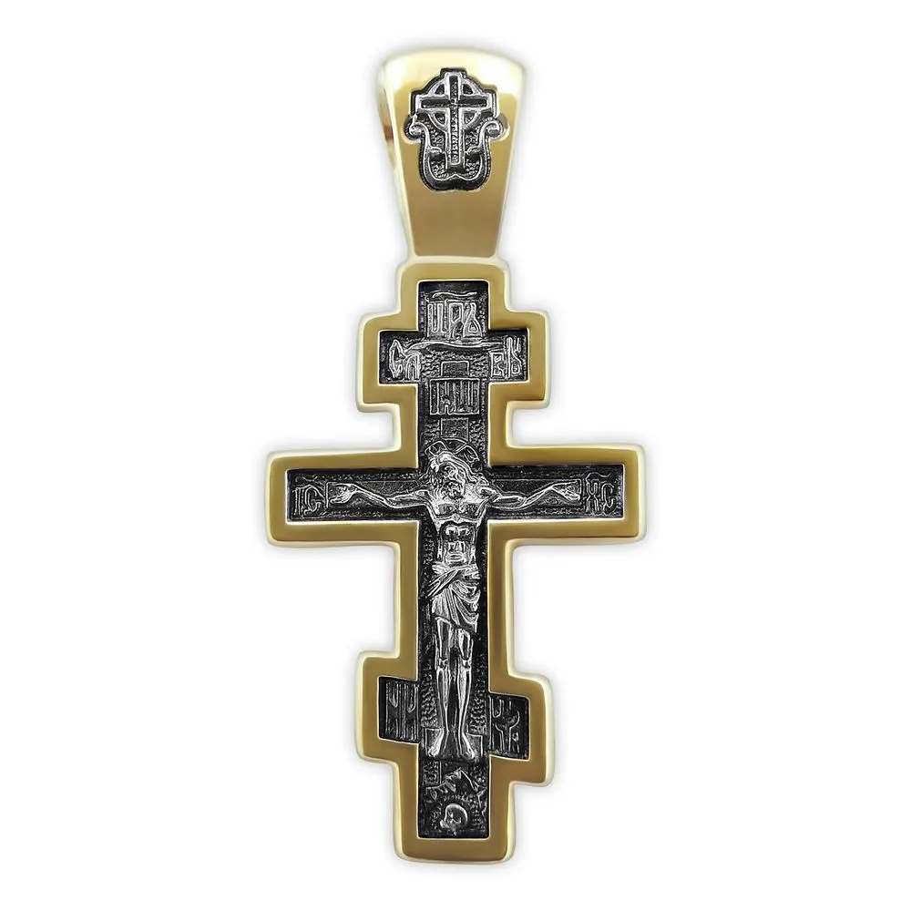 ���������� ����� � ��������� � ���������. ��������