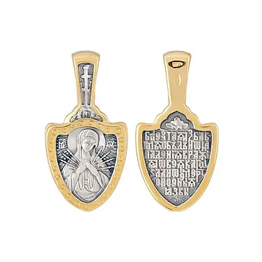 ����� � ������� ���������