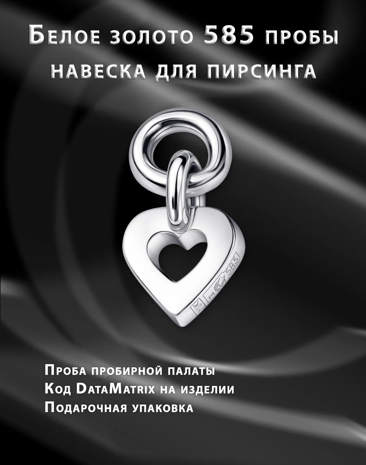 ����������� �������� ��� �������� �� ������ ������ "������"