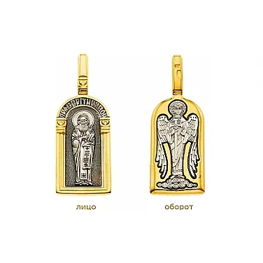 ��������-����� ������� ������  ������ ����������� ����� ���������