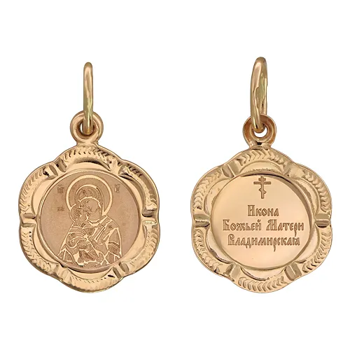 ������� �������� ��� �������