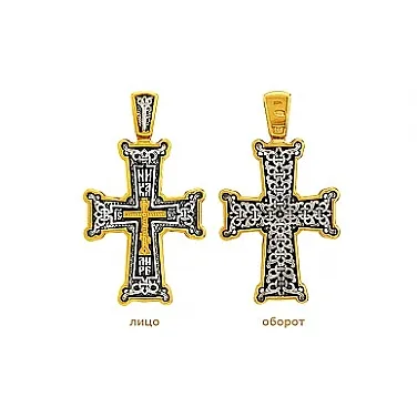 ����� � ������� ���������